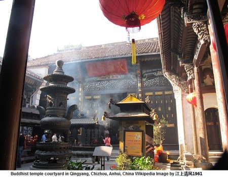Buddhist temple courtyard in Qingyang, Chizhou, Anhui, China
